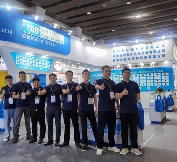Shenzhen Exhibition